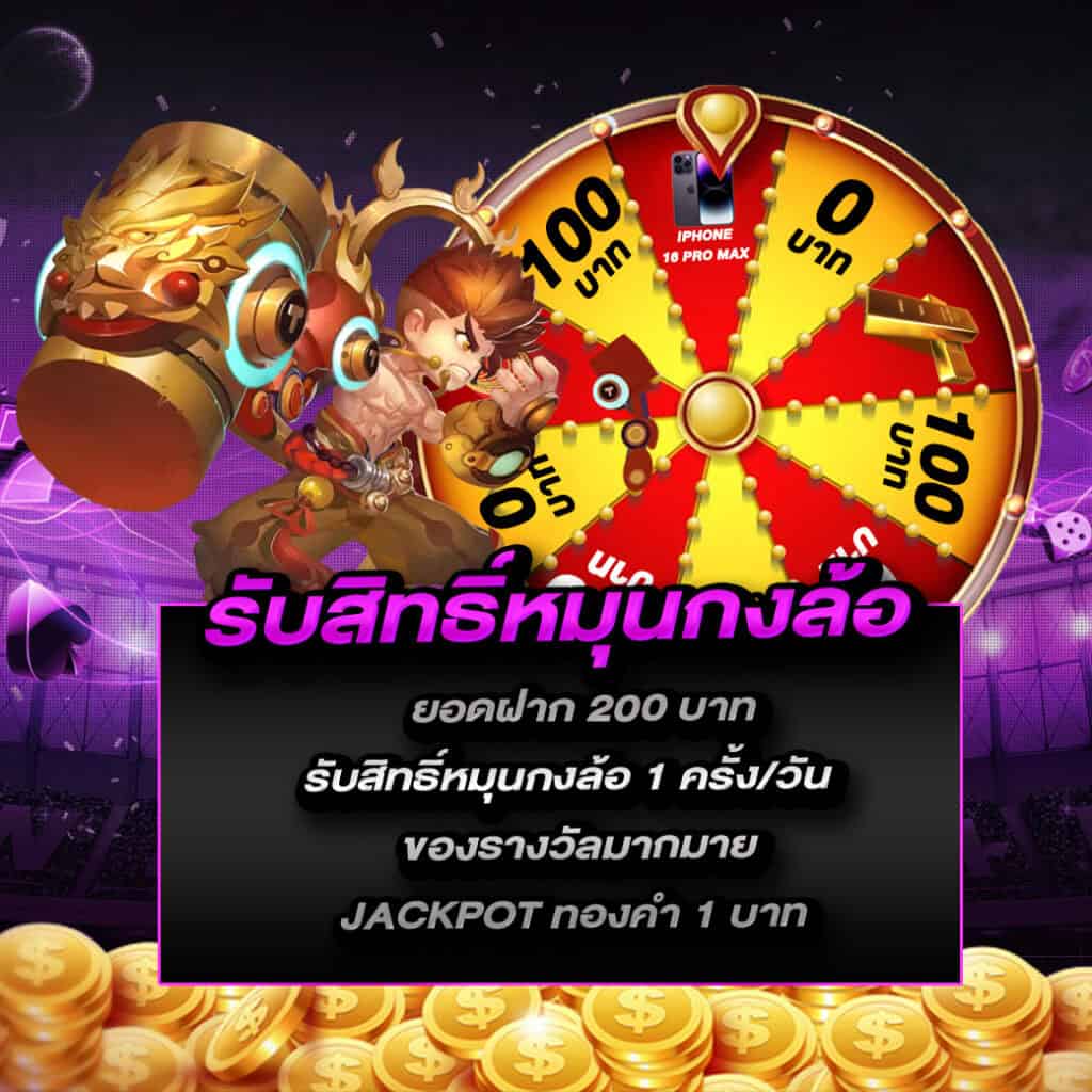 pro3-dark169